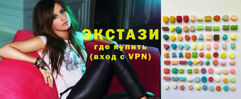 ссылка на мегу как зайти  Россошь  Ecstasy таблы 